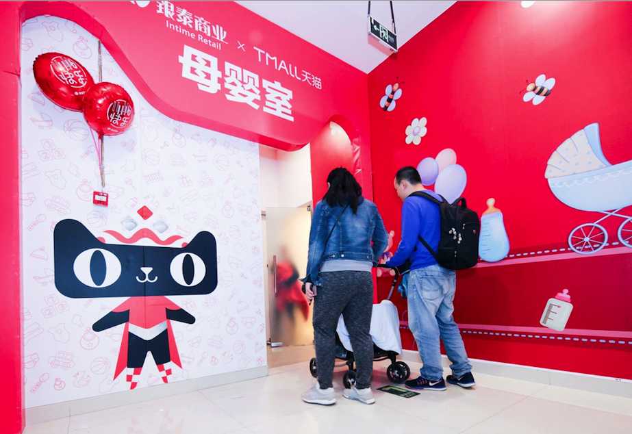 展廳設(shè)計(jì)