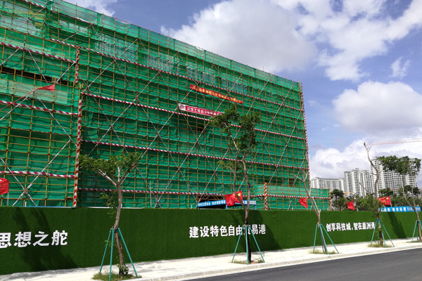 海風(fēng)拂面，南繁待展|中科院種子創(chuàng)新研究院海南展廳設(shè)計布