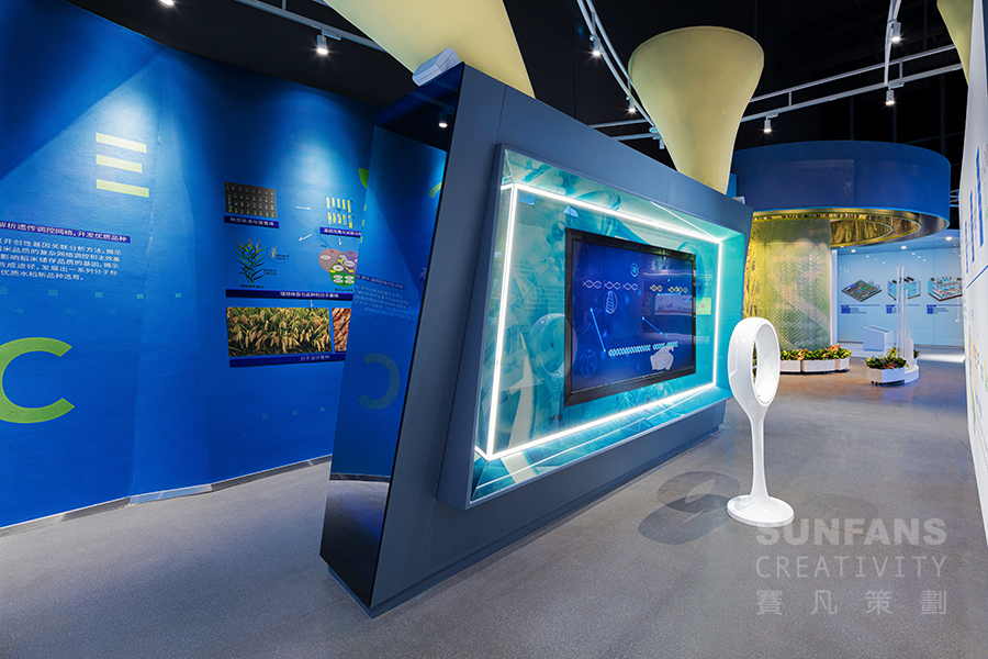 什么是數(shù)字展廳？