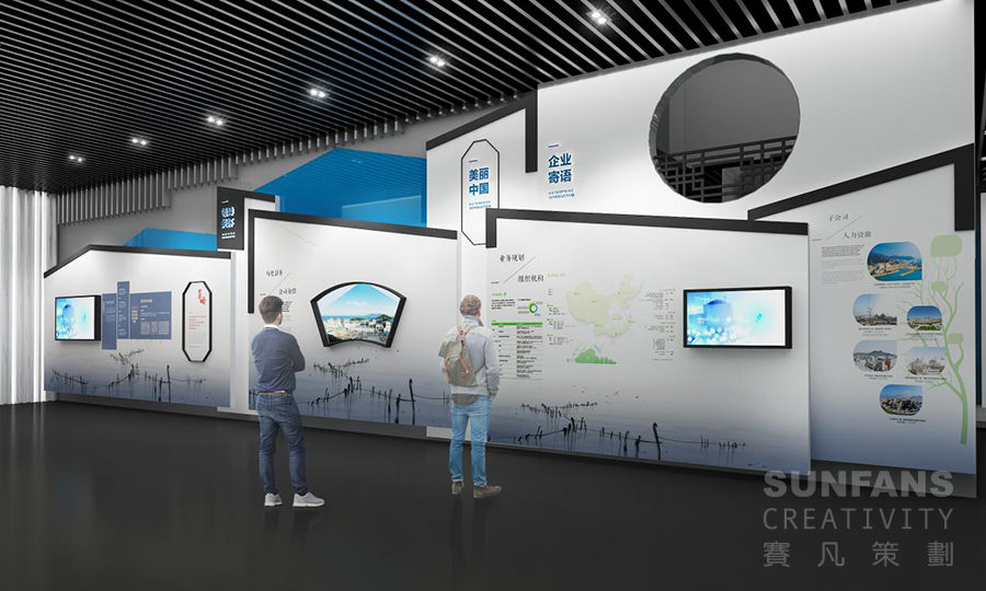 展廳設(shè)計不同維度的劃分方法，看看你了解的全面嗎？