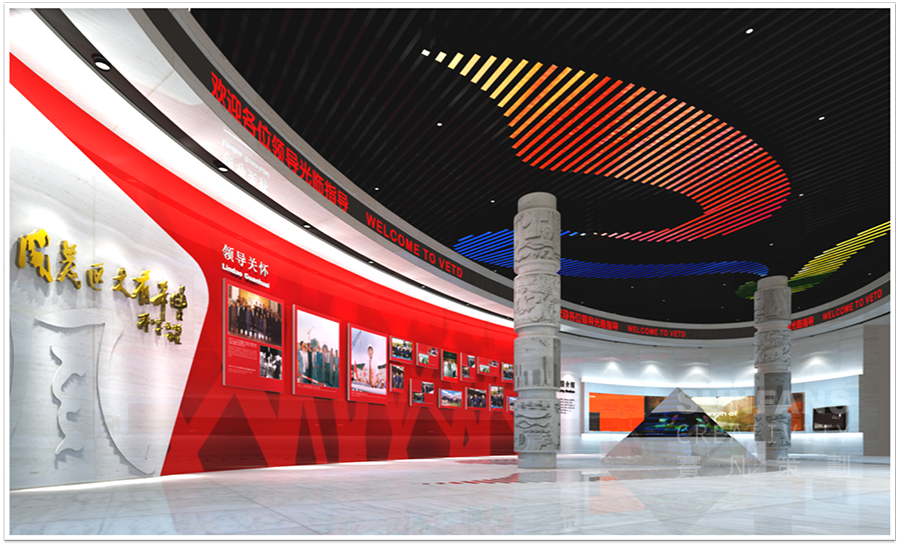 烏魯木齊經(jīng)濟技術(shù)開發(fā)區(qū)規(guī)劃展示廳設(shè)計方案 烏魯木齊經(jīng)濟技術(shù)開發(fā)區(qū)規(guī)劃展示廳設(shè)計方案