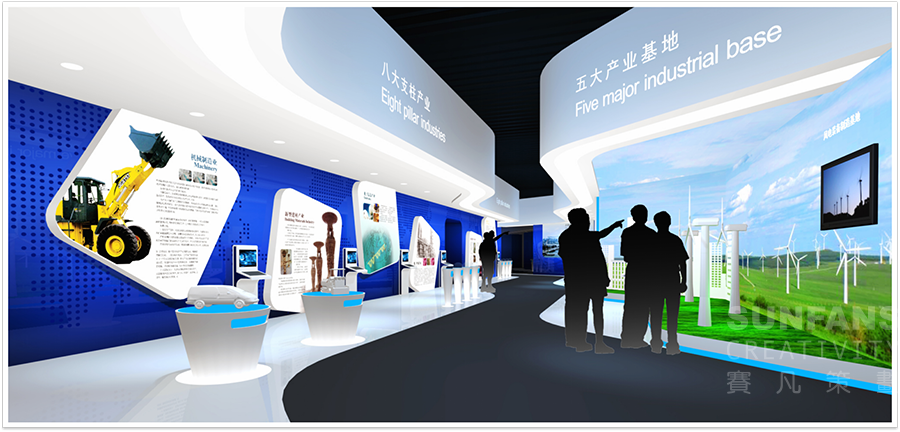 烏魯木齊經(jīng)濟技術(shù)開發(fā)區(qū)規(guī)劃展示廳設(shè)計方案 烏魯木齊經(jīng)濟技術(shù)開發(fā)區(qū)規(guī)劃展示廳設(shè)計方案