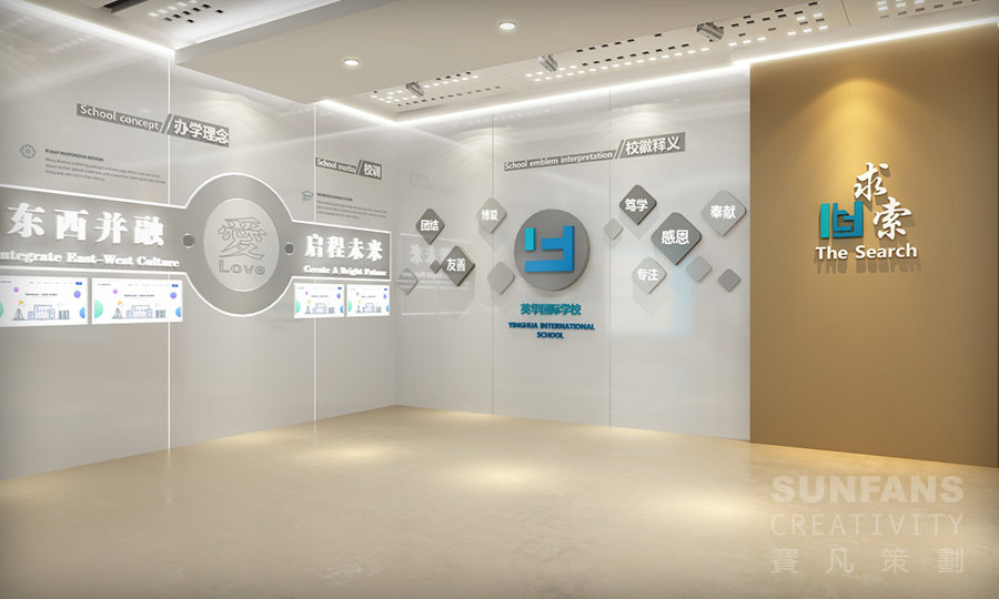 展廳設計中色彩搭配技巧這樣用，可以更具吸引力