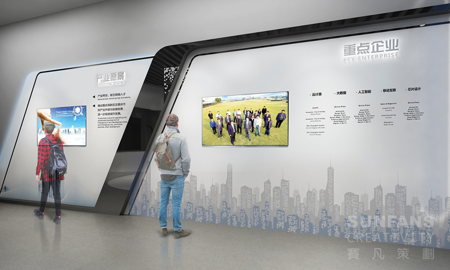 展廳設計中色彩搭配技巧這樣用，可以更具吸引力