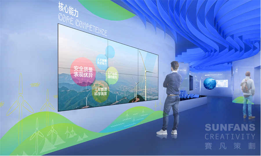 北京展廳設(shè)計(jì)流程一般三步走，了解清楚不走踩坑