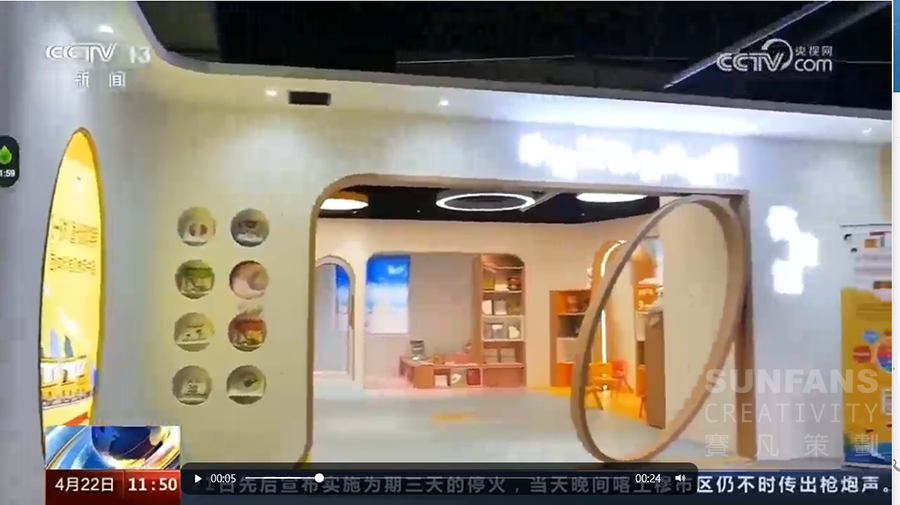 匠心鑄館 書香常伴 匠心鑄館 書香常伴