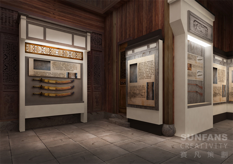 紀(jì)念館數(shù)字展廳怎么設(shè)計