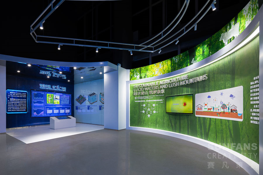 數(shù)字展廳設(shè)計(jì)服務(wù)怎么做才能更細(xì)致，讓客戶更滿意