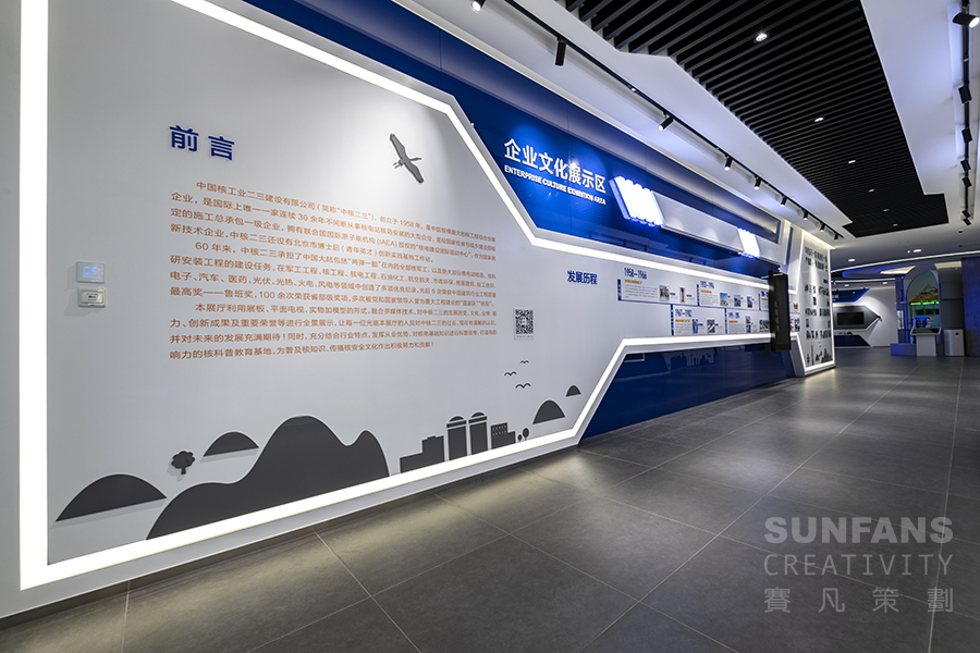 智能數(shù)字展廳公司，需要 擁有哪些專業(yè)技能