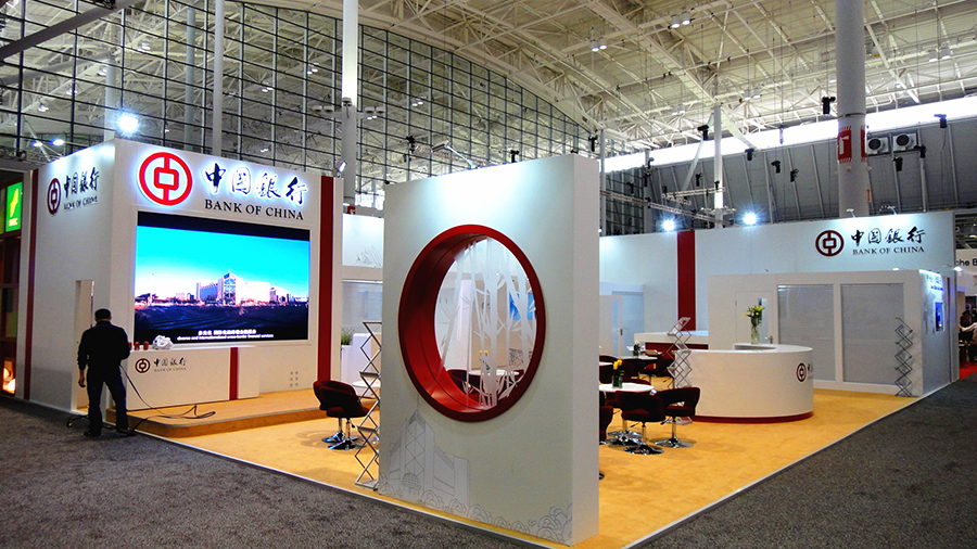 中國(guó)銀行Sibos展覽