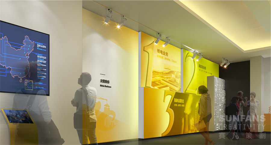 成都數(shù)字展廳設(shè)計(jì)具有哪些特點(diǎn)