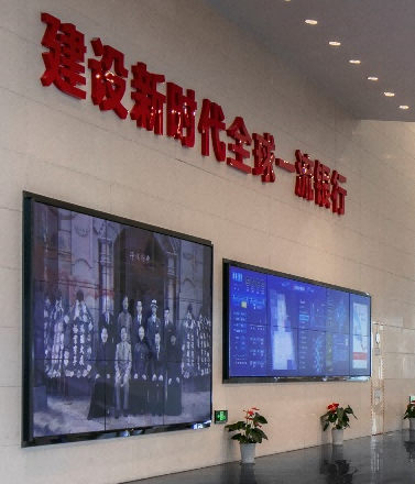 中國(guó)銀行5G智能+跨境館維保服務(wù)